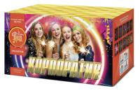 Корпоратив Салют купить в Острогожске | ostrogozhsk.salutsklad.ru