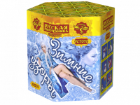 Зимние узоры Салют купить в Острогожске | ostrogozhsk.salutsklad.ru