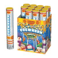 Снежинки 30 Пневматическая хлопушка купить в Острогожске | ostrogozhsk.salutsklad.ru