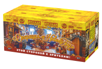 Операция Новый год Батарея салютов купить в Острогожске | ostrogozhsk.salutsklad.ru