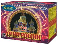 Огни России Батарея салютов купить в Острогожске | ostrogozhsk.salutsklad.ru