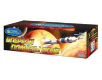 Впереди планеты всей Батарея салютов купить в Острогожске | ostrogozhsk.salutsklad.ru