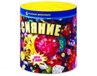 Сияние Фонтан фейерверк купить в Острогожске | ostrogozhsk.salutsklad.ru