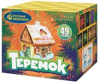 Теремок Батарея салютов купить в Острогожске | ostrogozhsk.salutsklad.ru