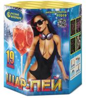 Шар-пей Батарея салютов купить в Острогожске | ostrogozhsk.salutsklad.ru