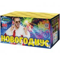 Новогодиус Фейерверк купить в Острогожске | ostrogozhsk.salutsklad.ru