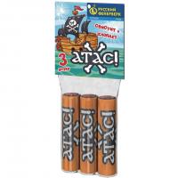 Атас Петарды купить в Острогожске | ostrogozhsk.salutsklad.ru