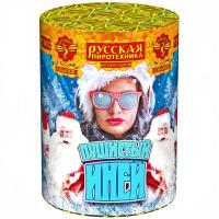 Пушистый иней Салют купить в Острогожске | ostrogozhsk.salutsklad.ru