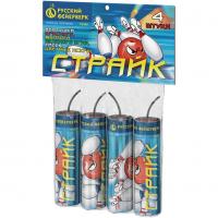 Страйк Петарды купить в Острогожске | ostrogozhsk.salutsklad.ru
