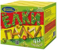 Ёлки палки Фейерверк купить в Острогожске | ostrogozhsk.salutsklad.ru