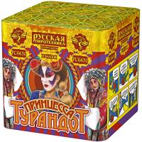 Принцесса Турандот Салют купить в Острогожске | ostrogozhsk.salutsklad.ru