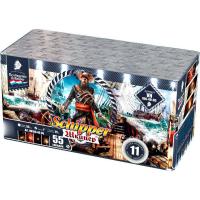 Шкипер Салют купить в Острогожске | ostrogozhsk.salutsklad.ru