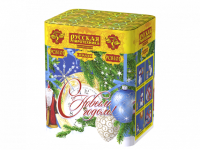 С Новым годом! 20 Батарея салютов купить в Острогожске | ostrogozhsk.salutsklad.ru