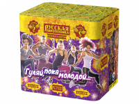 Гуляй, пока молодой Салют купить в Острогожске | ostrogozhsk.salutsklad.ru