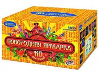 Новогодняя ярмарка Комбинированный Фейерверк купить в Острогожске | ostrogozhsk.salutsklad.ru