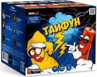 Тайфун Салют купить в Острогожске | ostrogozhsk.salutsklad.ru