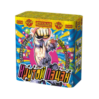 Крутой пацан Фонтан фейерверк купить в Острогожске | ostrogozhsk.salutsklad.ru