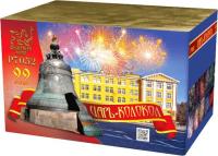 Царь-Колокол Салют купить в Острогожске | ostrogozhsk.salutsklad.ru