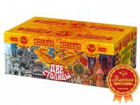 Две столицы Батарея салютов купить в Острогожске | ostrogozhsk.salutsklad.ru