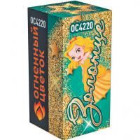 Золотце Пиротехнический фонтан купить в Острогожске | ostrogozhsk.salutsklad.ru