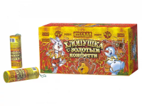 Хлопушка с золотым конфетти Хлопушки купить в Острогожске | ostrogozhsk.salutsklad.ru