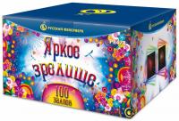 Яркое зрелище Салют купить в Острогожске | ostrogozhsk.salutsklad.ru