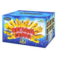 Мировой Салют Комбинированный Фейерверк купить в Острогожске | ostrogozhsk.salutsklad.ru