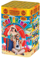 Опа!Анапа! New Фейерверк купить в Острогожске | ostrogozhsk.salutsklad.ru