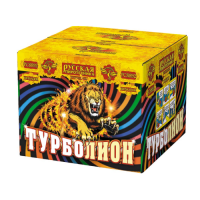 Турболион Фейерверк купить в Острогожске | ostrogozhsk.salutsklad.ru