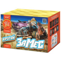 Крутой замес Салют купить в Острогожске | ostrogozhsk.salutsklad.ru