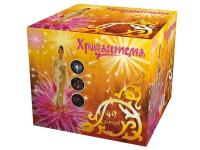 Хризантема Салют купить в Острогожске | ostrogozhsk.salutsklad.ru