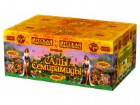 Сады Семирамиды Салют купить в Острогожске | ostrogozhsk.salutsklad.ru