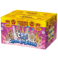 СНГ: Салют Новогодний Батарея салютов купить в Острогожске | ostrogozhsk.salutsklad.ru