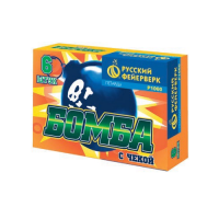 Бомба с чекой Петарды купить в Острогожске | ostrogozhsk.salutsklad.ru