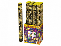 Праздничная 50 Пневматическая хлопушка купить в Острогожске | ostrogozhsk.salutsklad.ru