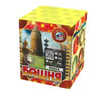 Башня Батарея салютов купить в Острогожске | ostrogozhsk.salutsklad.ru