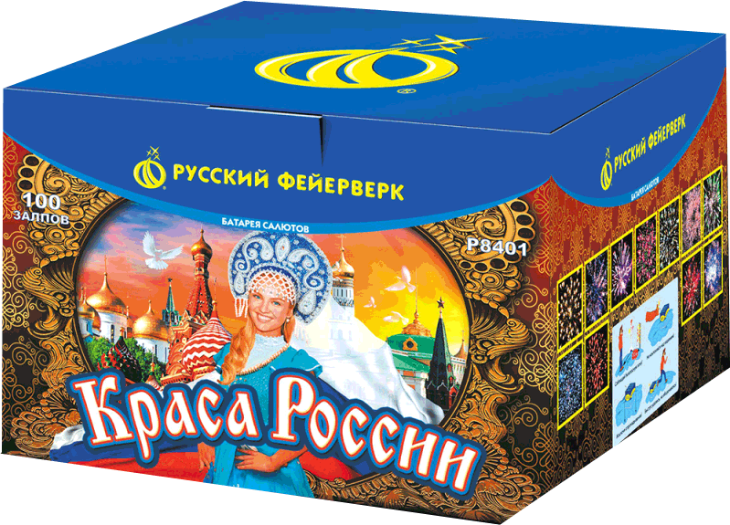 Салюты со скидкой 45% только здесь и сегодня! Острогожск