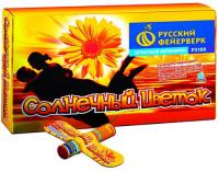 Солнечный цветок Летающие фейерверки купить в Острогожске | ostrogozhsk.salutsklad.ru