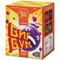 Биг Бум Батарея салютов купить в Острогожске | ostrogozhsk.salutsklad.ru