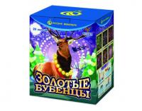 Золотые Бубенцы Фейерверк купить в Острогожске | ostrogozhsk.salutsklad.ru