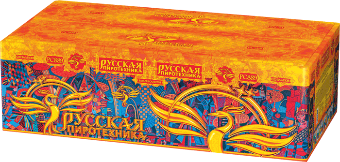 Пиротехника —  в Острогожске 