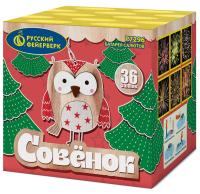 Совёнок Фейерверк купить в Острогожске | ostrogozhsk.salutsklad.ru