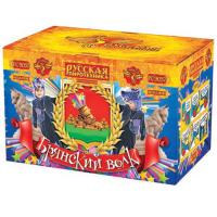 Брянский волк Комбинированный Фейерверк купить в Острогожске | ostrogozhsk.salutsklad.ru