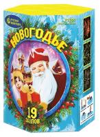 Новогодье Салют купить в Острогожске | ostrogozhsk.salutsklad.ru