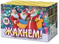 Жахнем! Фейерверк купить в Острогожске | ostrogozhsk.salutsklad.ru