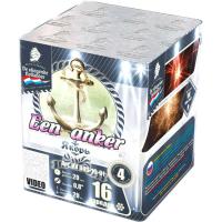 Якорь Салют купить в Острогожске | ostrogozhsk.salutsklad.ru