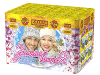 Зимняя вишня Салют купить в Острогожске | ostrogozhsk.salutsklad.ru