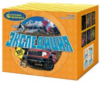 Экспедиция Фейерверк купить в Острогожске | ostrogozhsk.salutsklad.ru