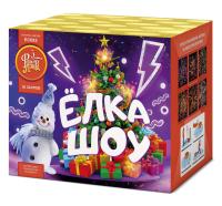 Ёлка-шоу Салют купить в Острогожске | ostrogozhsk.salutsklad.ru