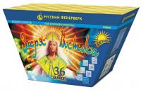 Заря востока Дневной фейерверк купить в Острогожске | ostrogozhsk.salutsklad.ru